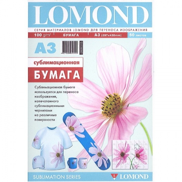 Бумага для сублимации Lomond A3, 100г/A3/50л
