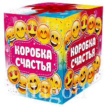 картинка Коробка подарочная для кружки Веселые смайлики, мелованный картон