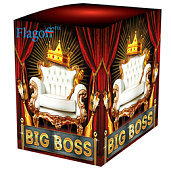 Коробка подарочная для кружки Big boss, мелованный картон