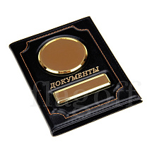 картинка Обложка глянец черный золото для документов гос.номер нат. кожа  от магазина Одежда+