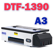 Текстильный принтер DTF-1390 A3 формат