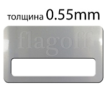 Бейдж 70*40 сатин серебро с окном  для сублимации алюминий