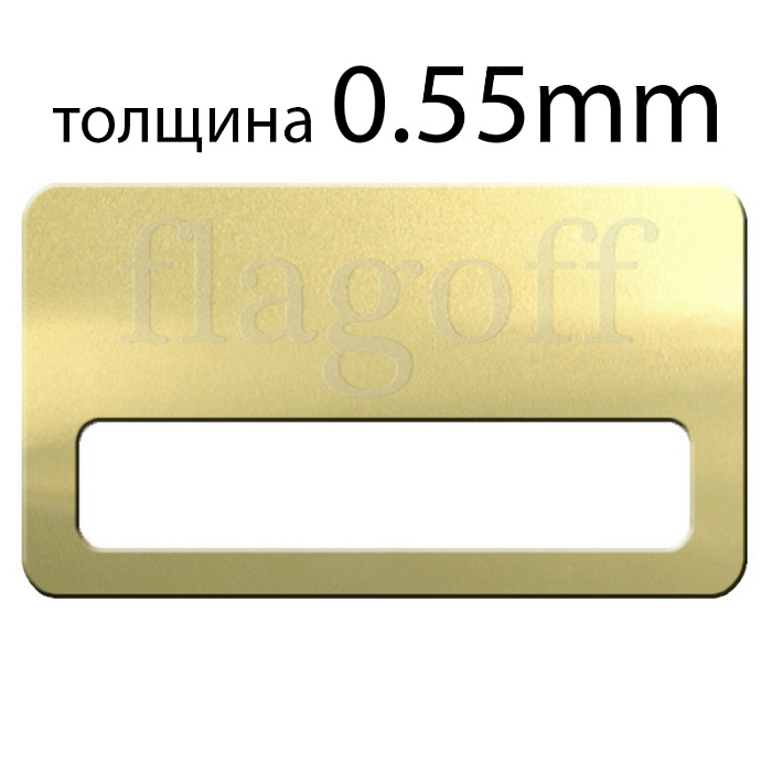 Бейдж 70*40 сатин золото  с окном  для сублимации алюминий Бейдж 70*40 сатин золото  с окном  для сублимации алюминий